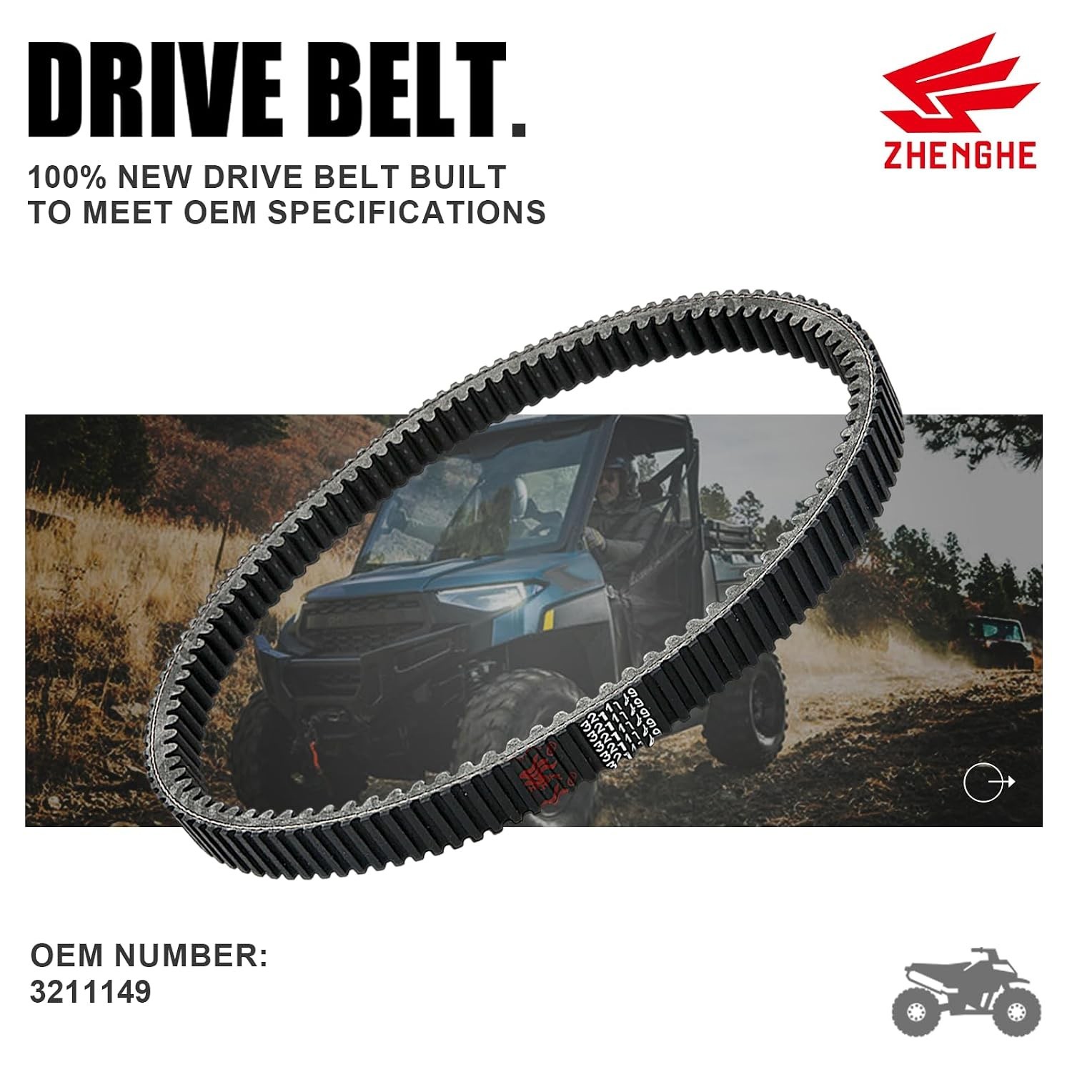 3211149 High Performance Advaned Drive Belt Compatible with Polaris Ranger 570..