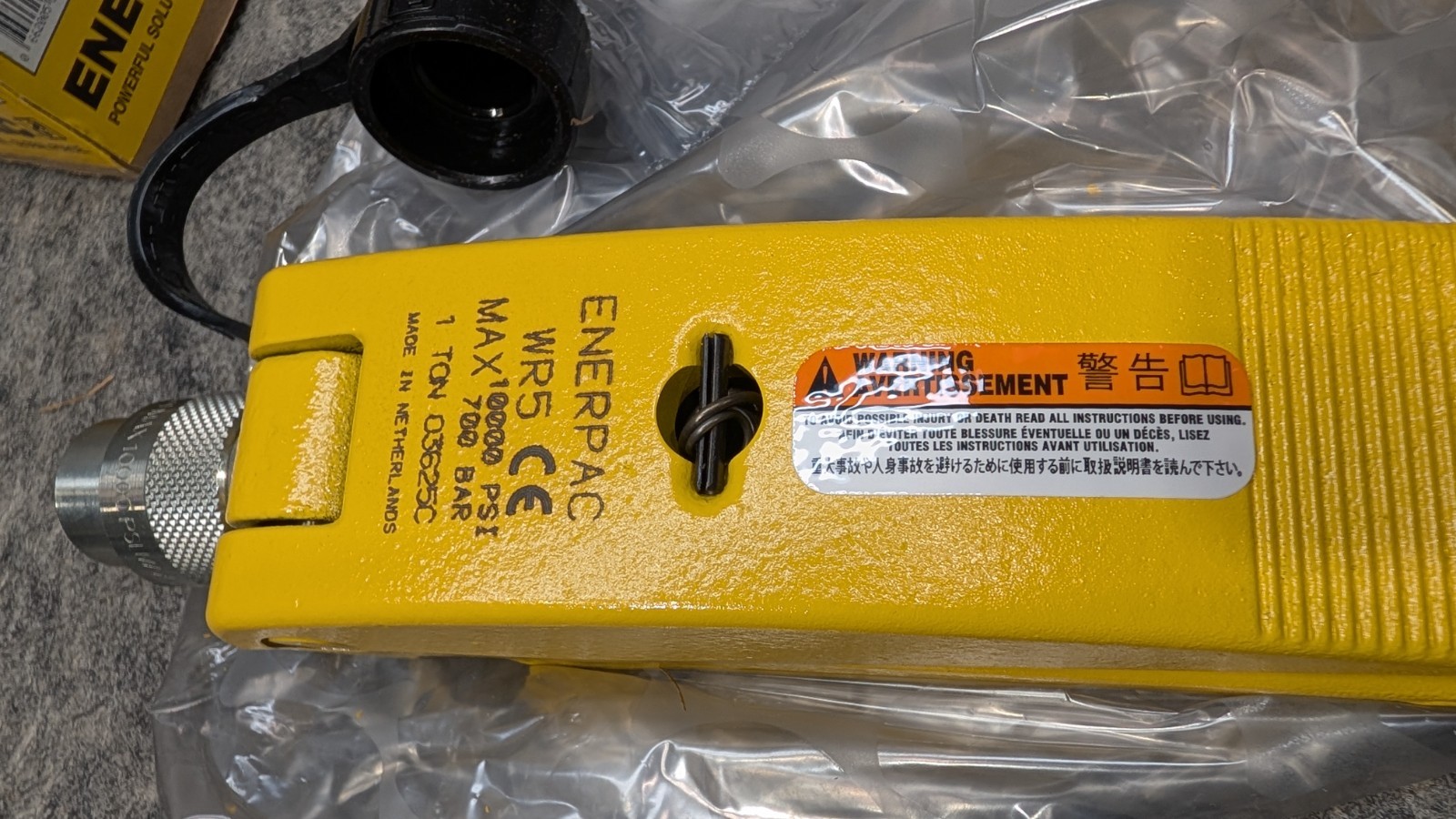 Enerpac WR5 1 Ton Spread Cylinder- Hydraulic Spreader 🔥NEW🔥