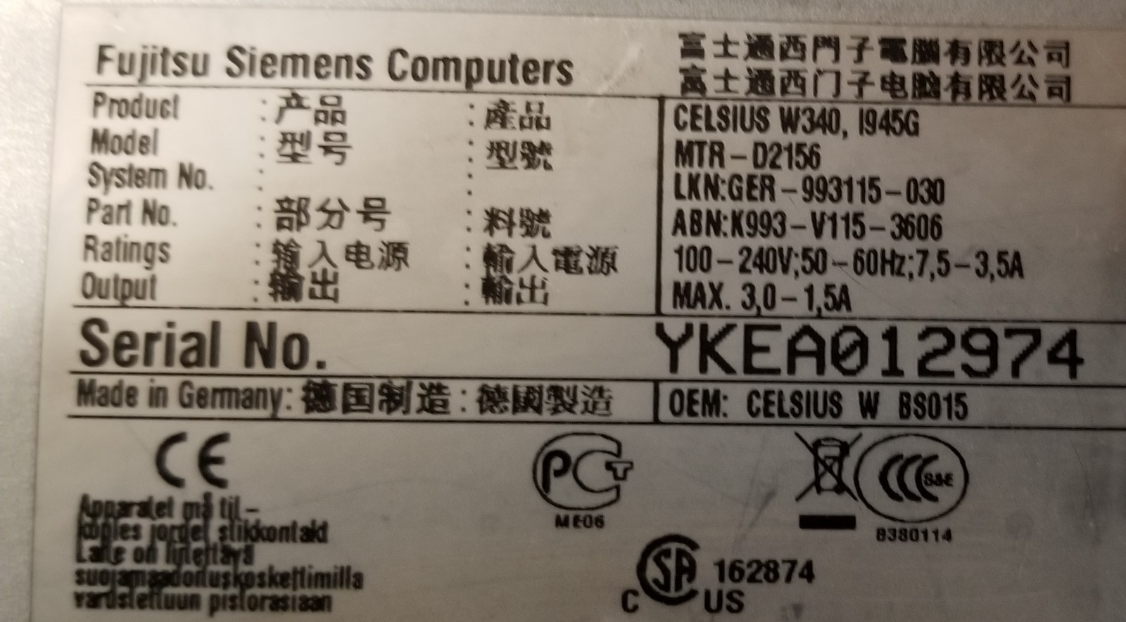 Fujitsu Siemens CELSIUS W340 (D2156) Pentium 4 1GB RAM, Win COA Meteor-II RS-232