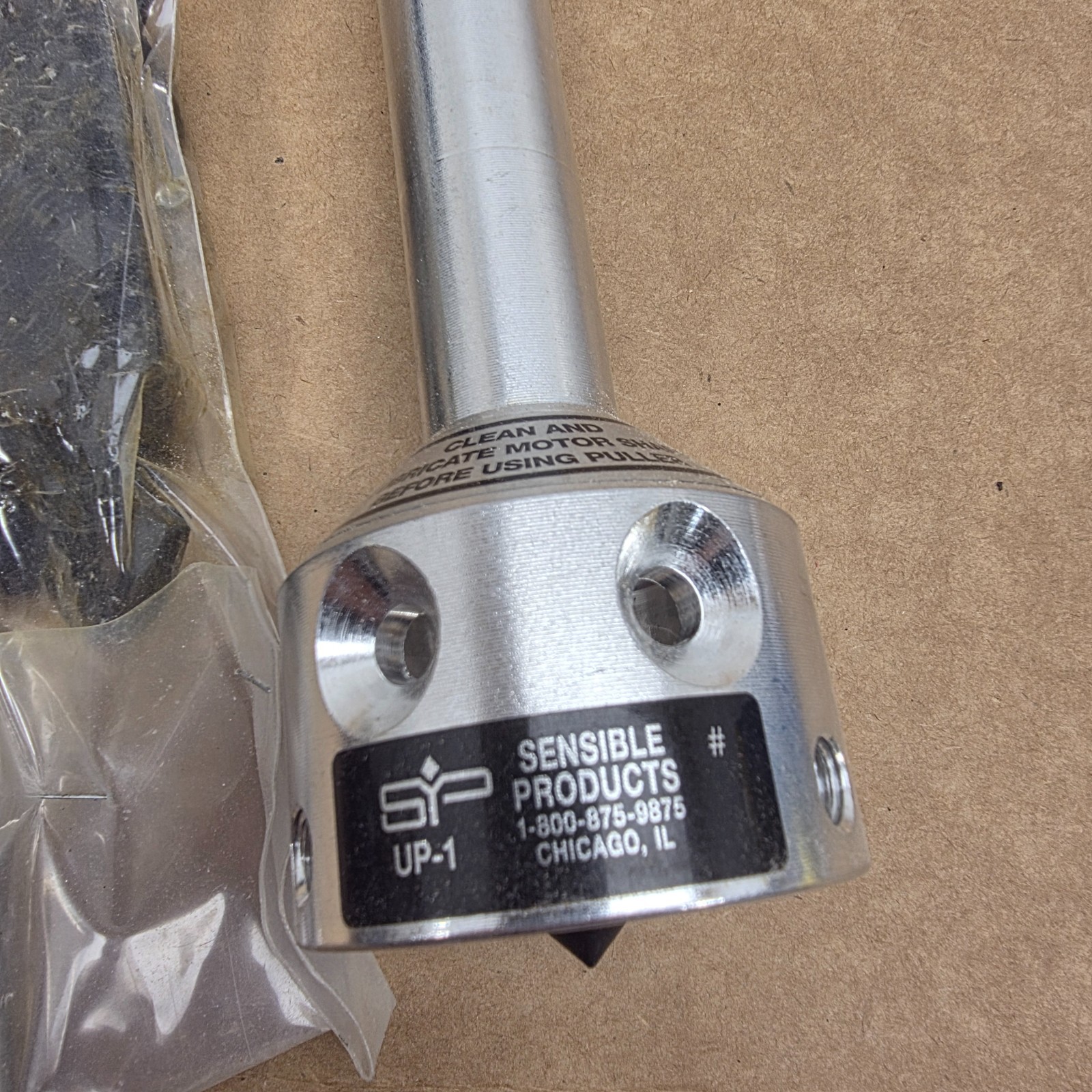 UP1 Ultimate Fan Blade Hub and Blower Wheel Puller Remover Sensible Products SYP