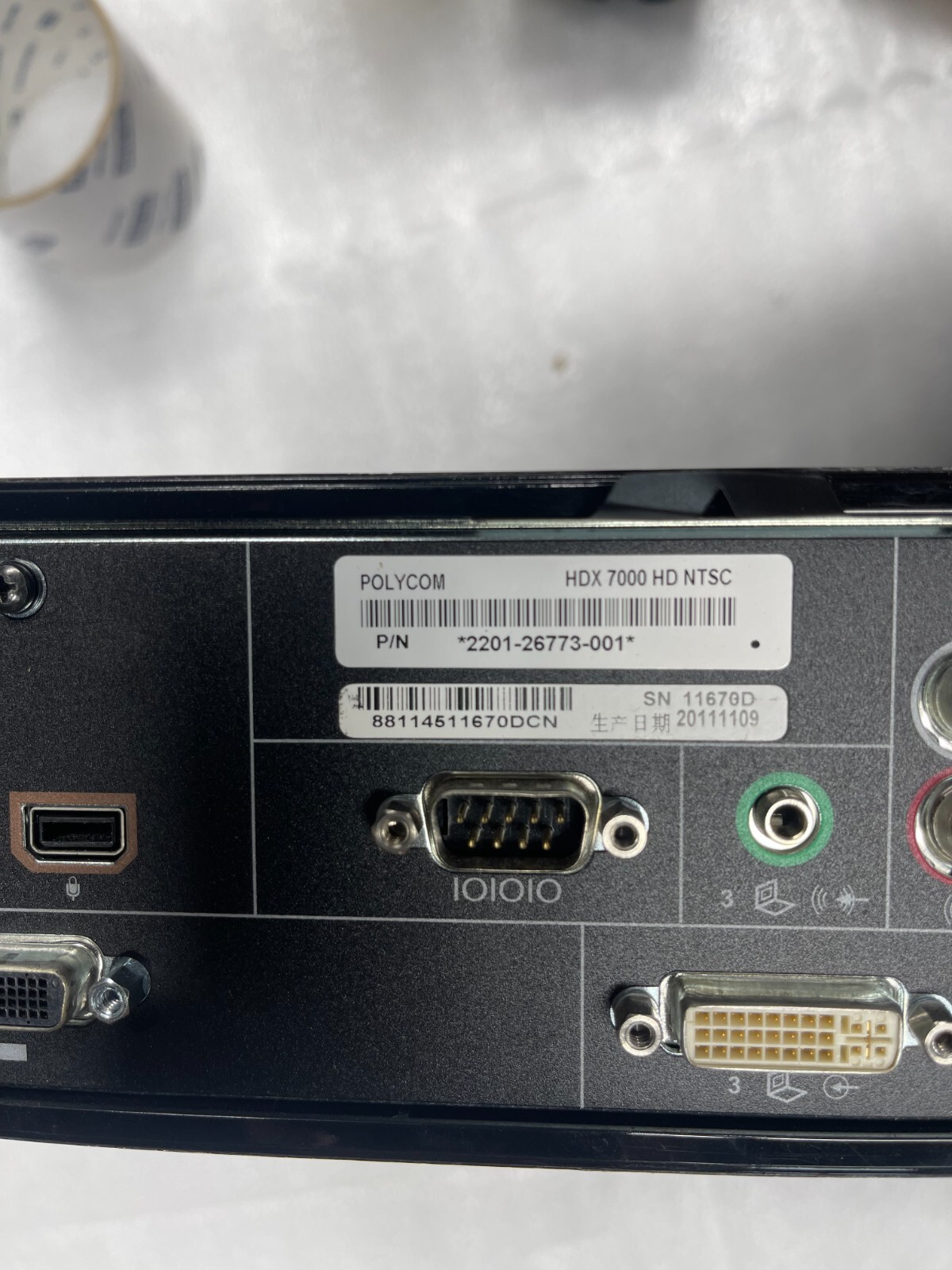 Polycom HDX 7000 HD Video Conferencing System 2201-26773-001 (lot of 2 units)
