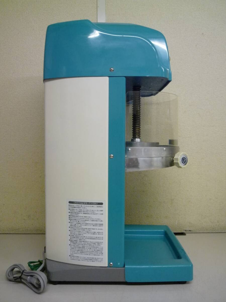 Swan SI-100S Electric Block Ice Shaver Machine Kakigori Maker 100V 31kg
