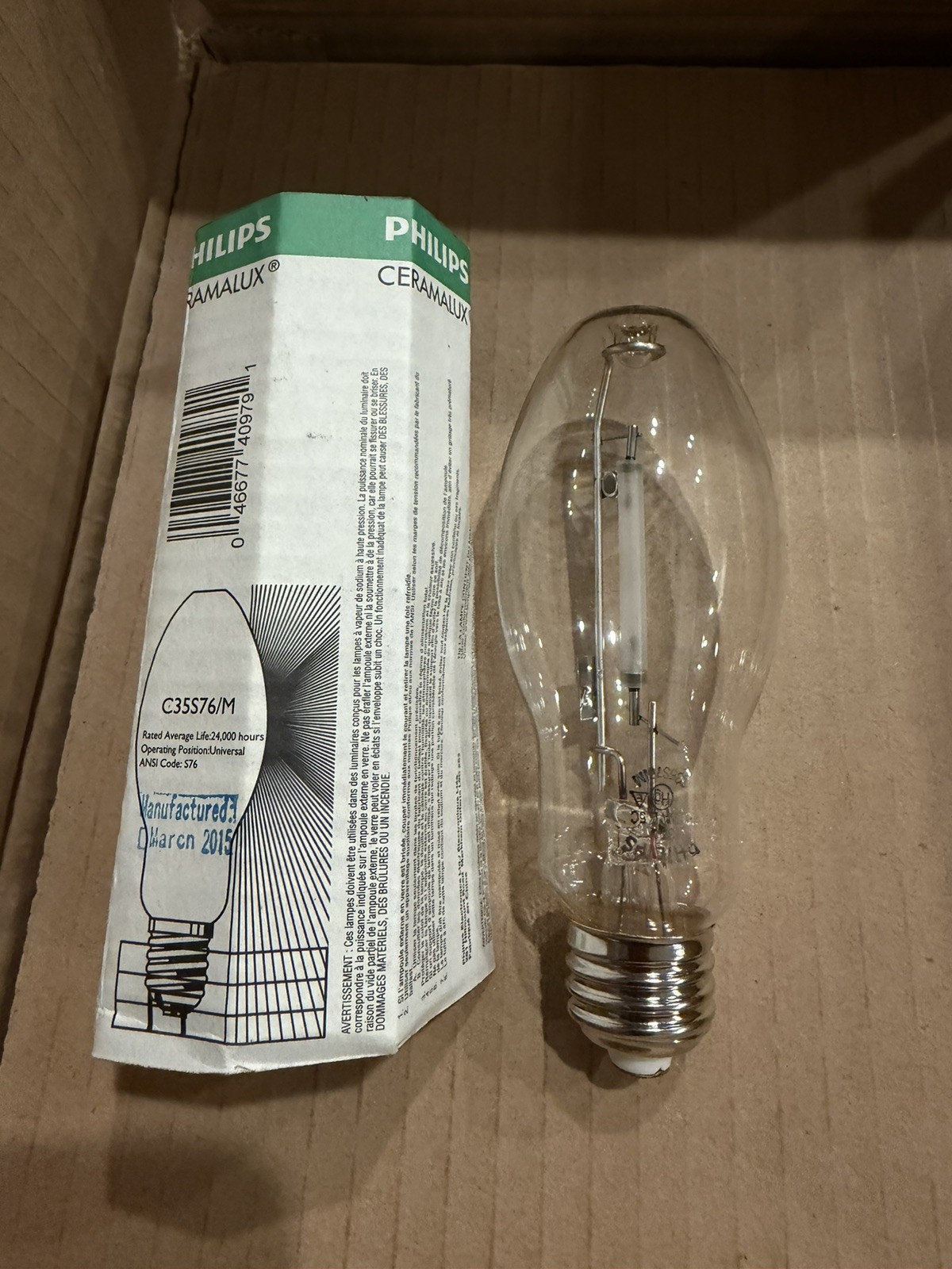 Lot of 12 Philips C35S76/M 35W HPS High Pressure Sodium Bulbs