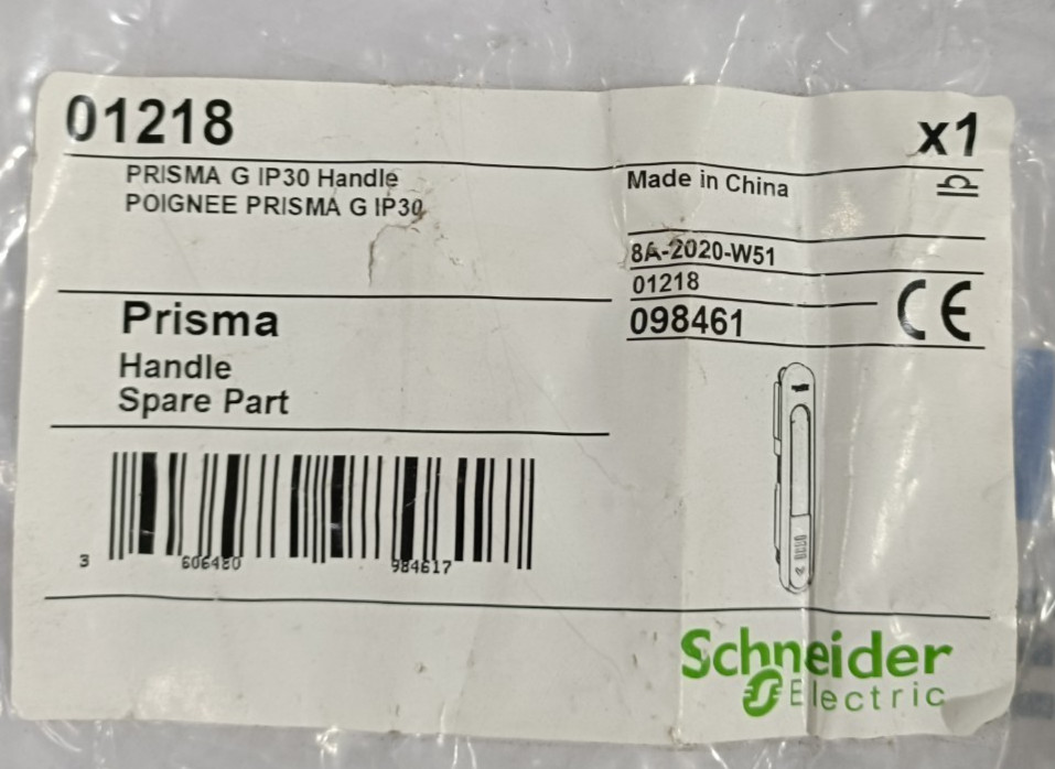 NEW SCHNEIDER ELECTRIC 01218 PRISMA G IP30 HANDLE POIGNEE PART 8A-2020-W51