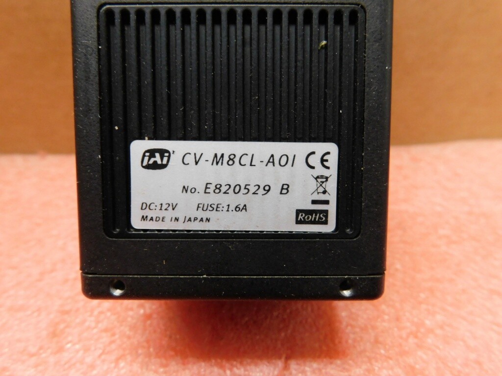JAI CV-M8CL-AOI — 2MP Industrial Machine Vision Camera
