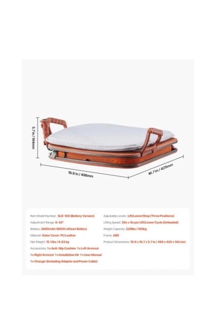 VEVOR Electric Seat Assist Lifting Cushion, 200lb Capacity, up to 34° Chair Lift