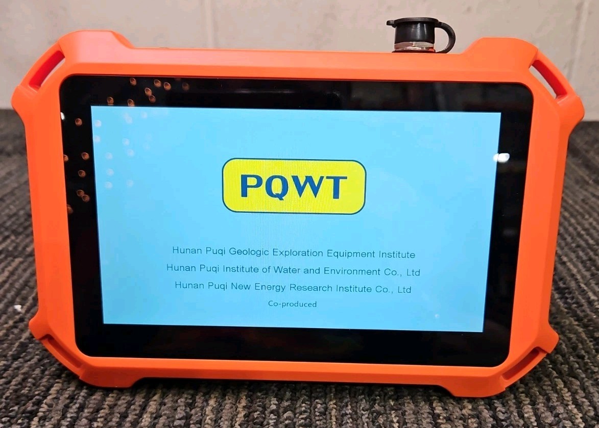 PQWT PQ125C Indoor /Outdoor Pressure Water Pipeline Leak Detector