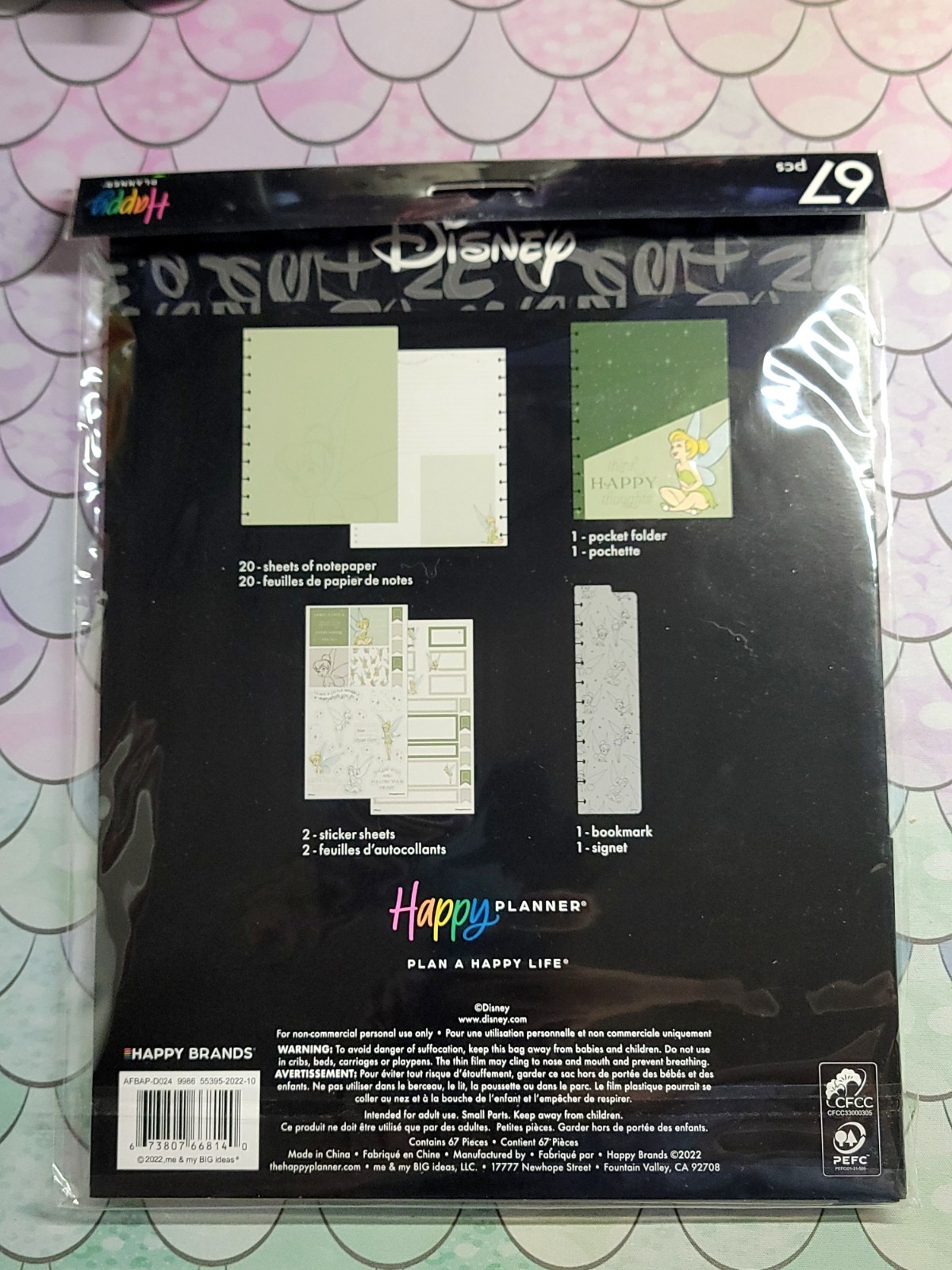 NEW The Happy Planner Disney Tinkerbell Planner Accessories (FREE SHIPPING)