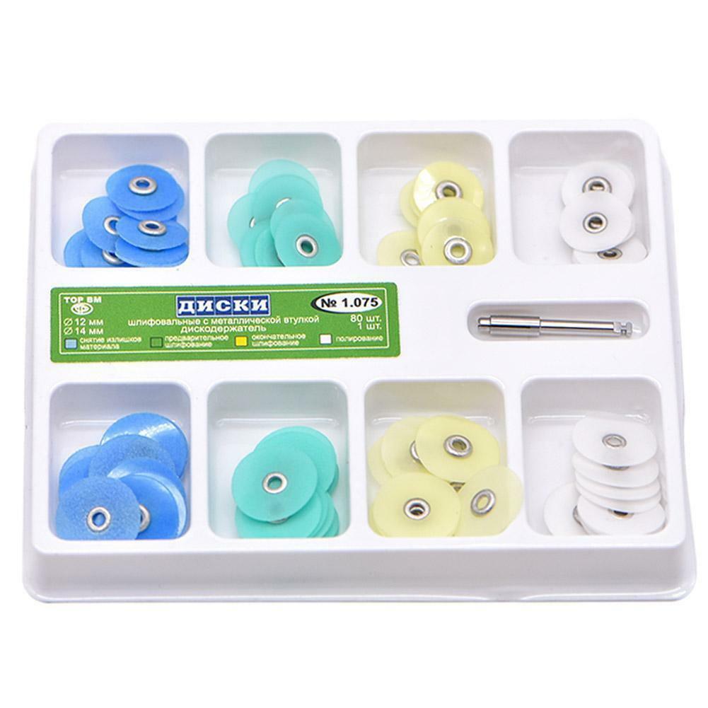 80 Pcs/Kit Dental TOR VM Finishing and Polishing Kit Discs Mandrel No 1.075