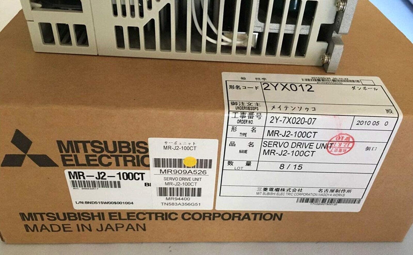 NEW MITSUBISHI MR-J2-100CT Servo Drive