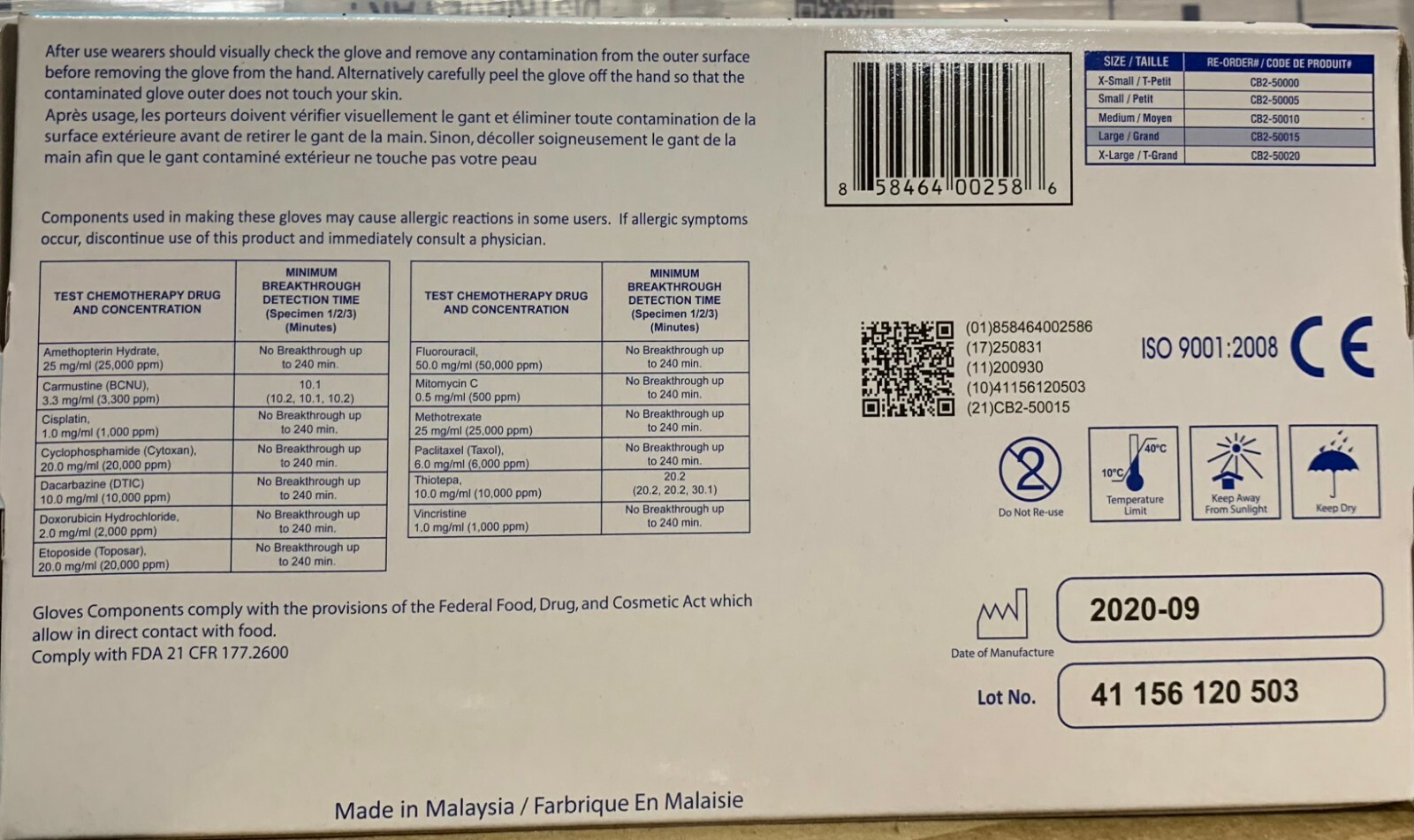 SkinTX Nitrile soft Exam Chemo Gloves, Blue 200 /box Large
