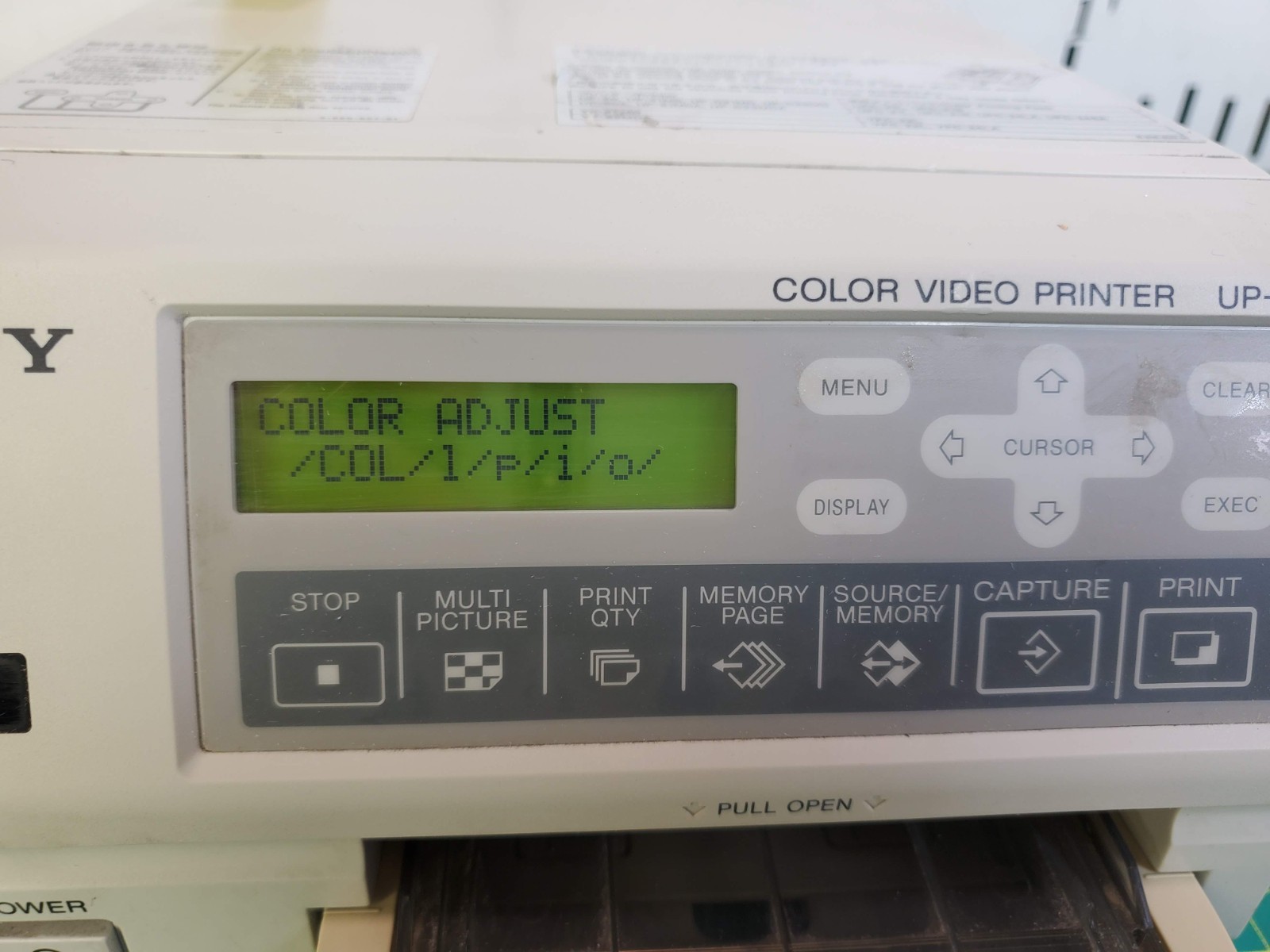 Sony UP-21MD Analog Color Video Printer #4