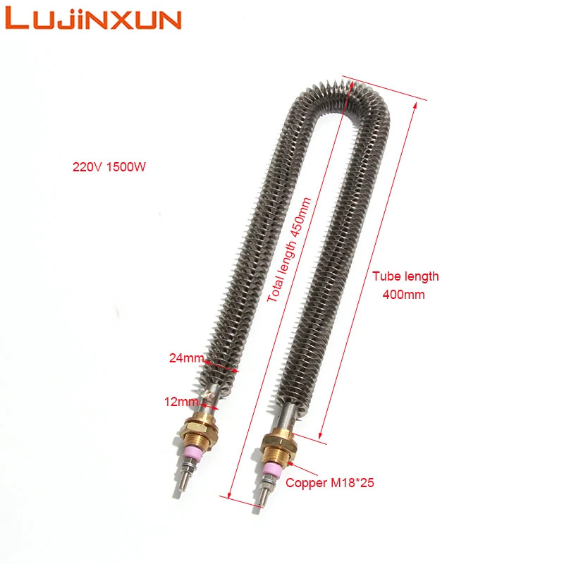 Finned Tubular Heater U Type Air Heating SS Element 304SS 0.8-2KW M18X25mm Oven