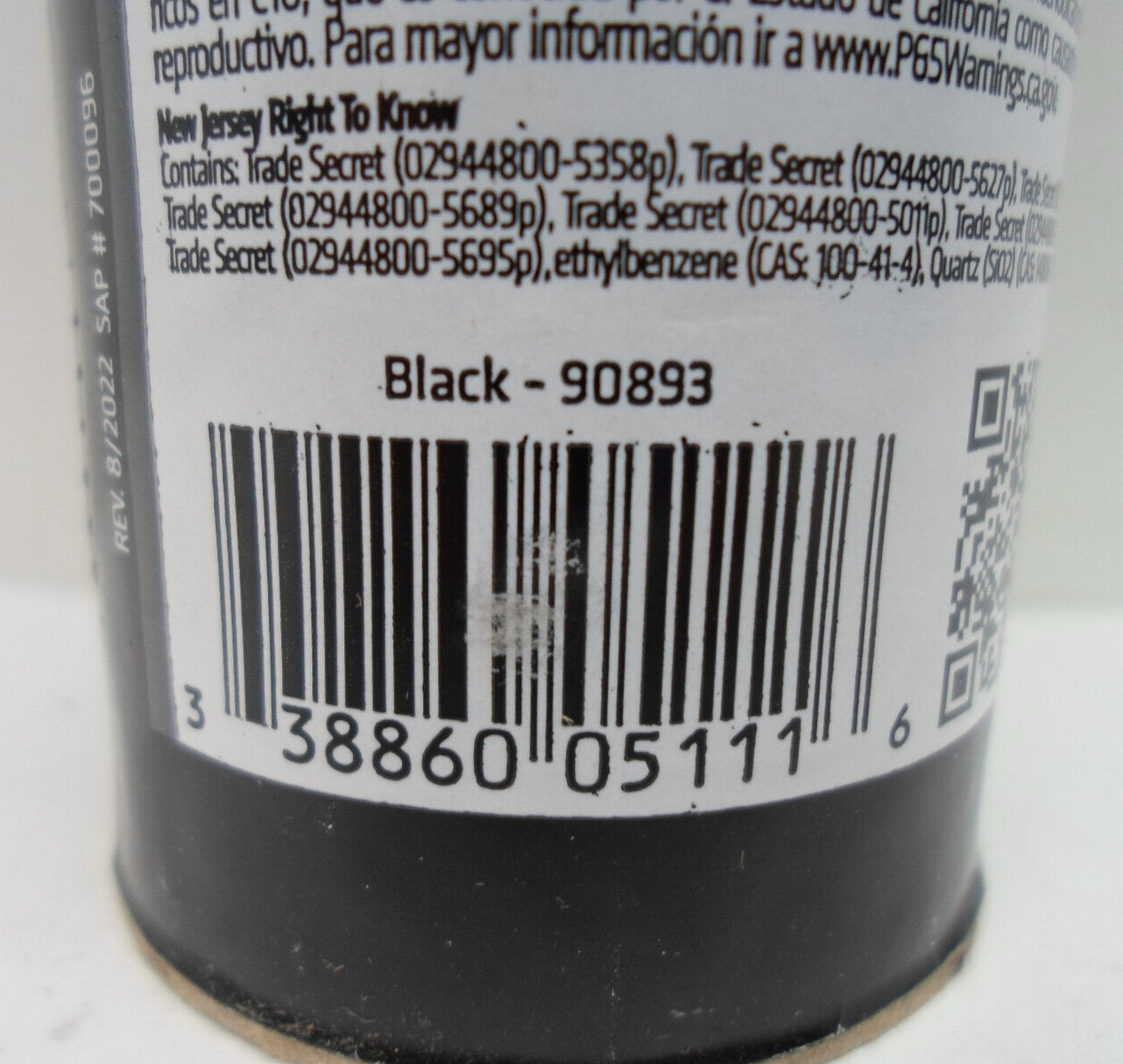 Sika Sikaflex 221 Multi-Purpose Polyurethane Sealant/Adhesive 300ml – Black