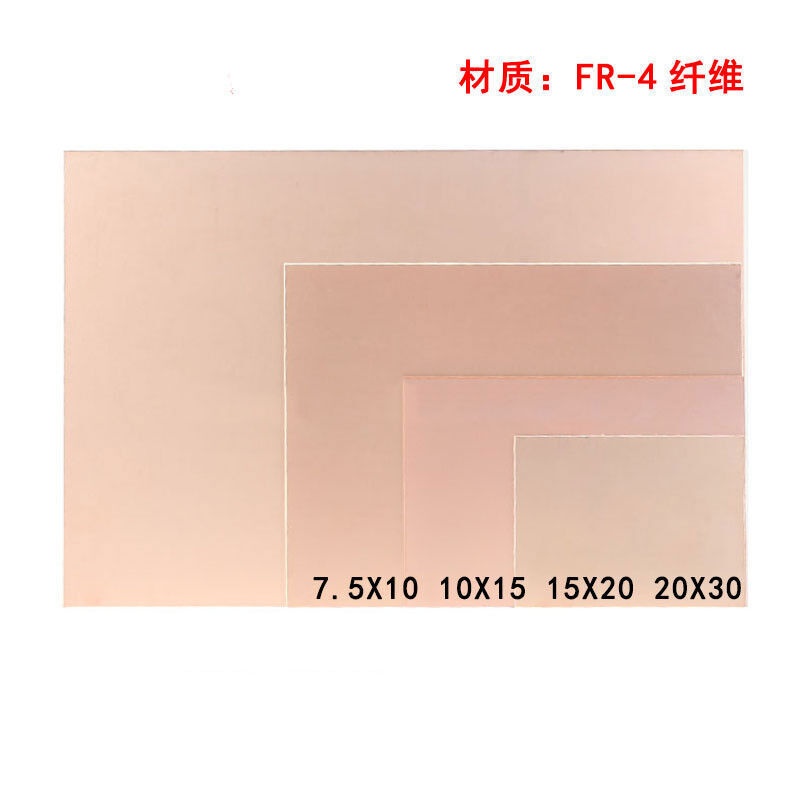 Double Sided Copper Clad PCB FR4 Laminate Board 7.5x10cm 10x15cm 15x20cm 20x30cm