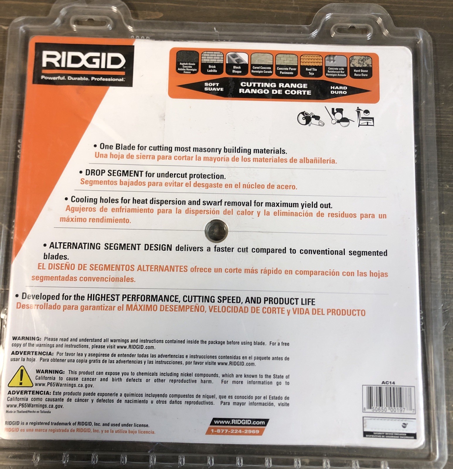 Ridgid 14″ Diamond Saw Blade AC14 All-Cut Masonry, Concrete, Brick, Block