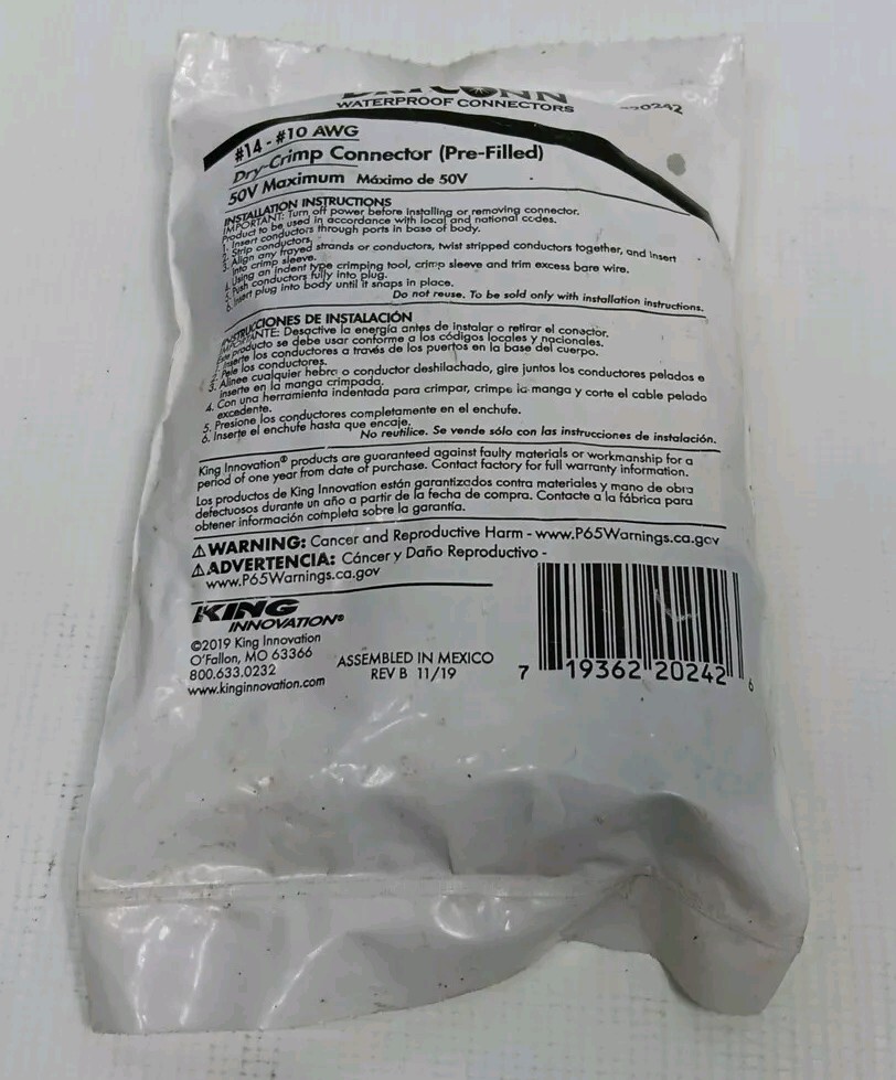 #14-#10 AWG 20242 DryConn Dry-Splice Connector with Crimp Sleeve (pre-filled) 2e