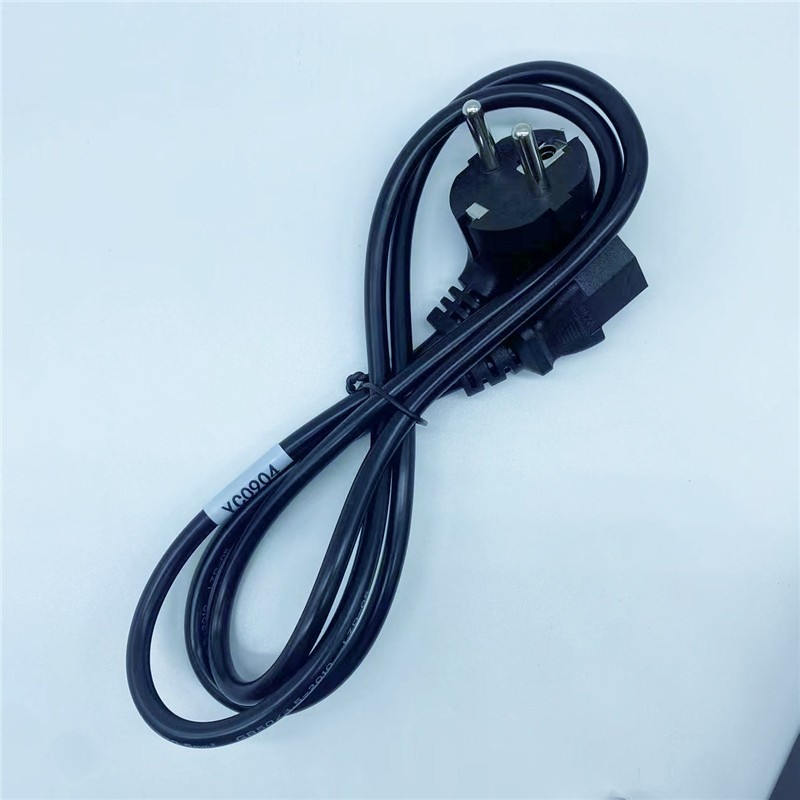 Power Supply for SATELLINE-EASy Pro (35W) & SATEL Compact-Proof Modems YP0150