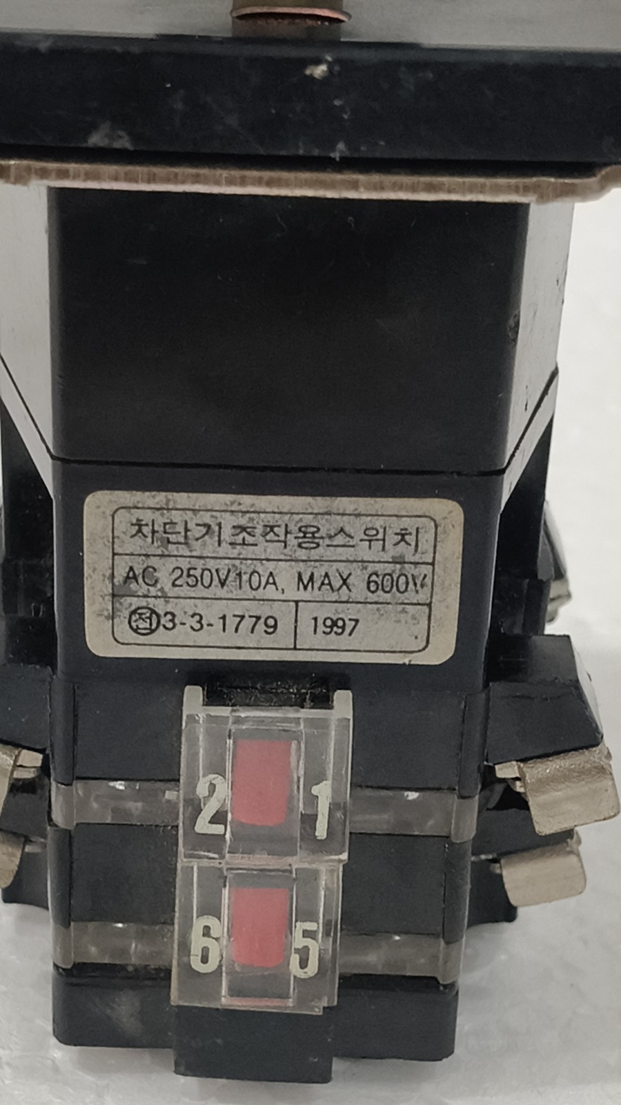 YongSung C3205 Cam Switch Handle Rating Ac 220v 10A max 600v NEW c3205