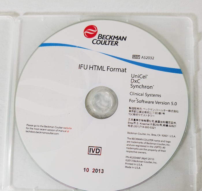 Beckman Coulter IFU CD A52032 for UniCel DxC Synchron Software Version 5.0