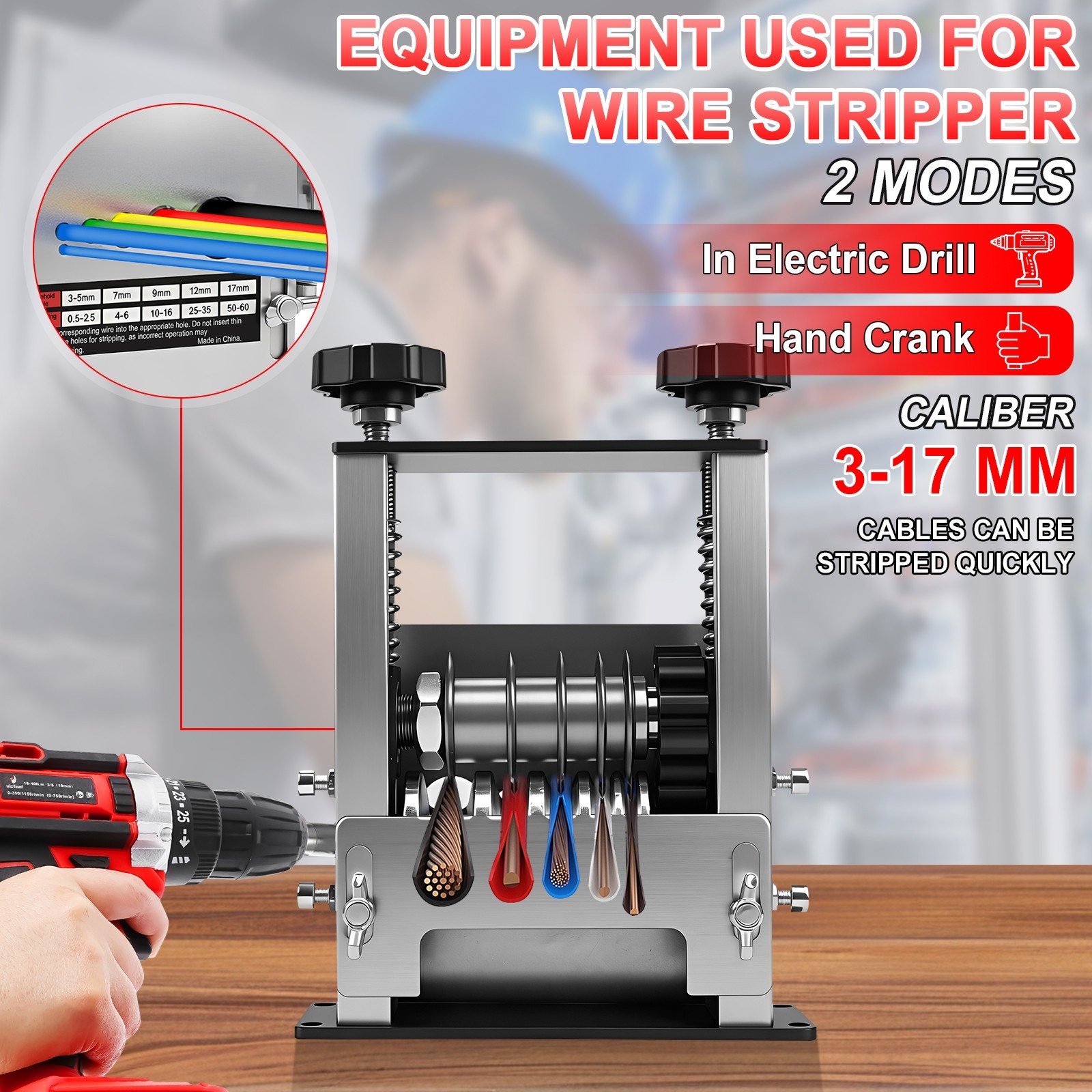 6 Hole Manual Wire Stripping Machine 3-17mm Drill Powered Scrap Wire Stripper