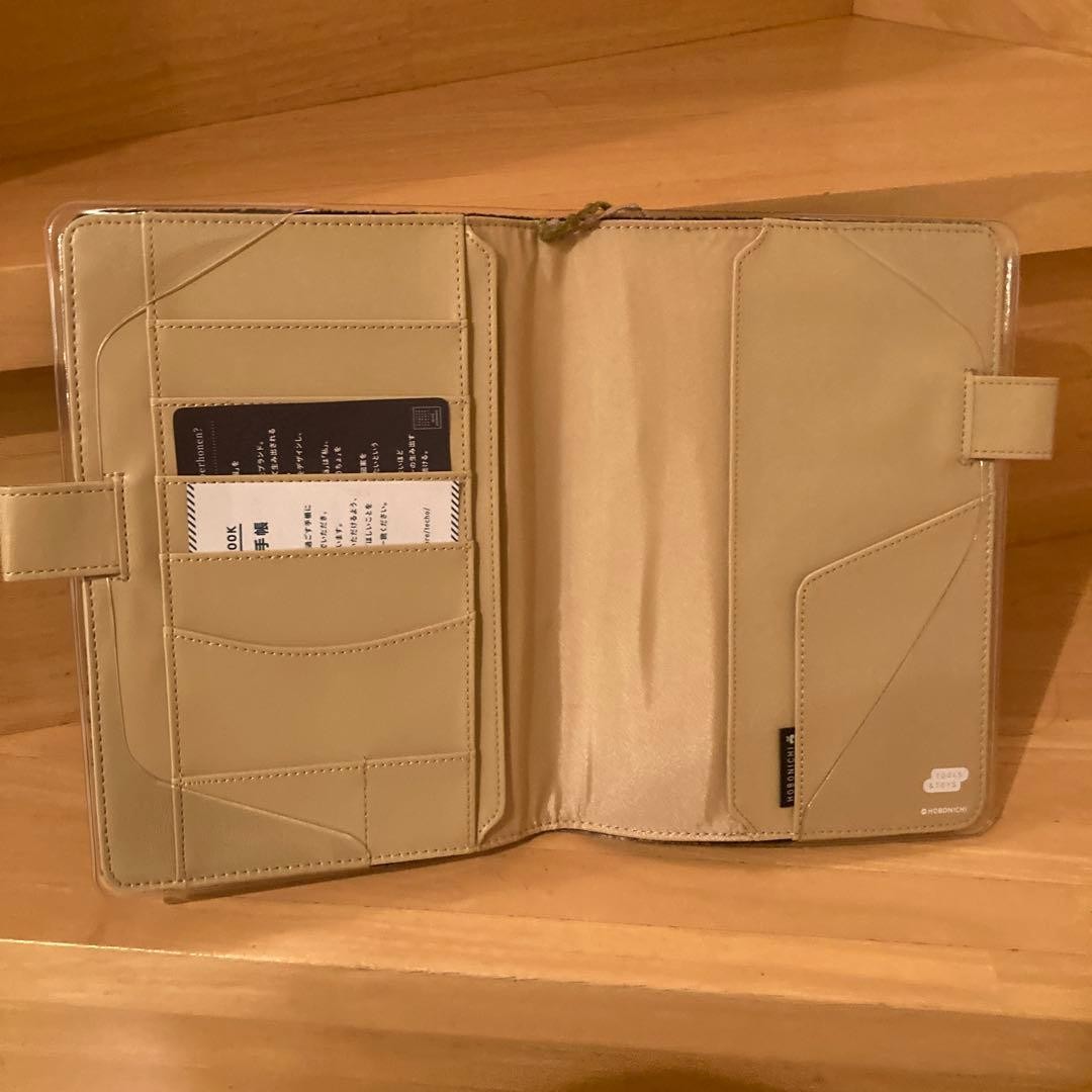 Unused Hobonichi Techo Minapelhonen path (dark green) Cousin size