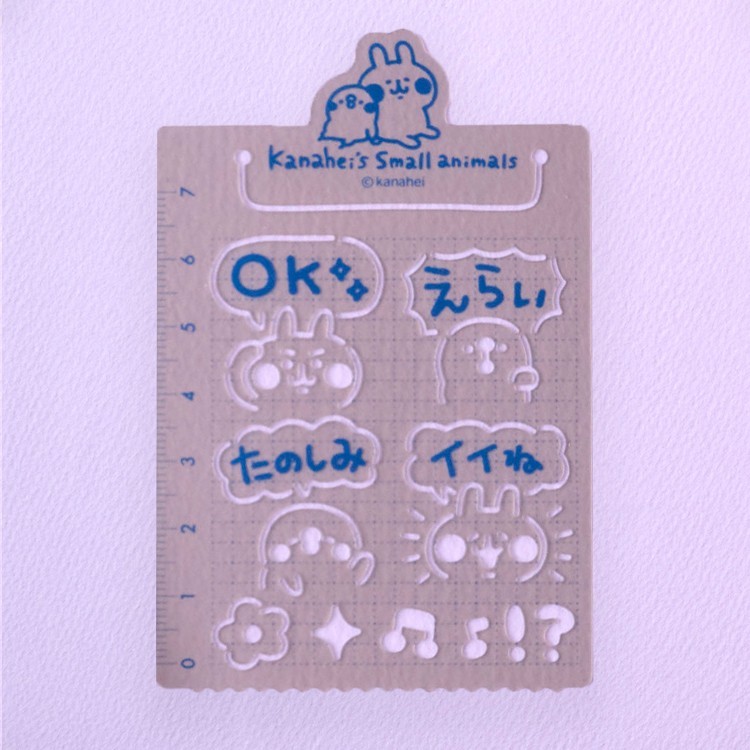 Hobonichi Techo weeks 2027 Kanahei’s Small Animals Planner Japanese Pre order
