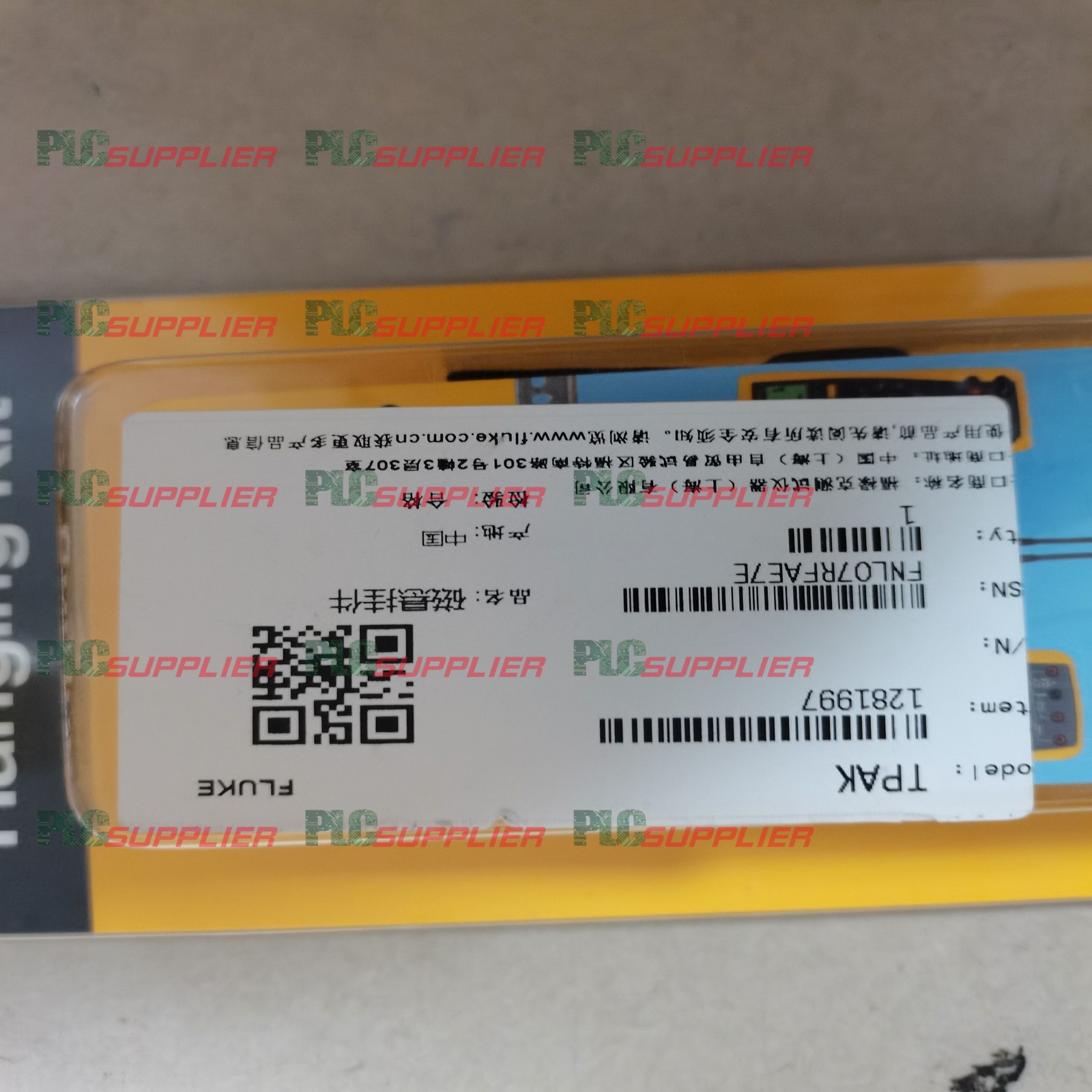 Brand new and original Fluke Fluke TPAK With 1 Year warranty