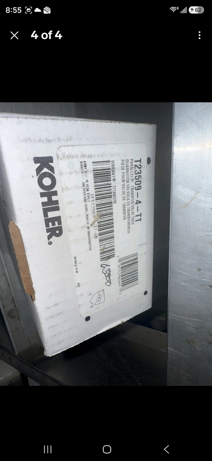 KOHLER Parallel Transfer Valve Trim W/Lever Handle T23509-4-TT Titanium