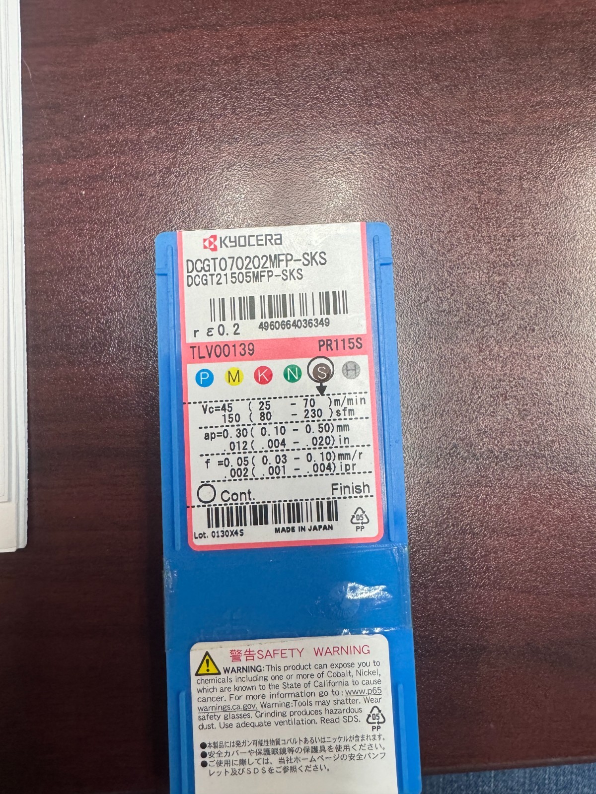 KYOCERA DCGT21505MFP-SKS PR115S