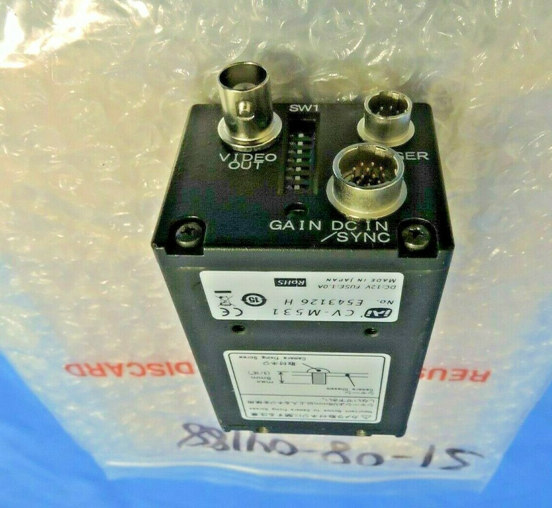 NEW Ultratech Stepper 31-08-04188 Industrial CCD Camera Remote Head/ JAI CV-M531