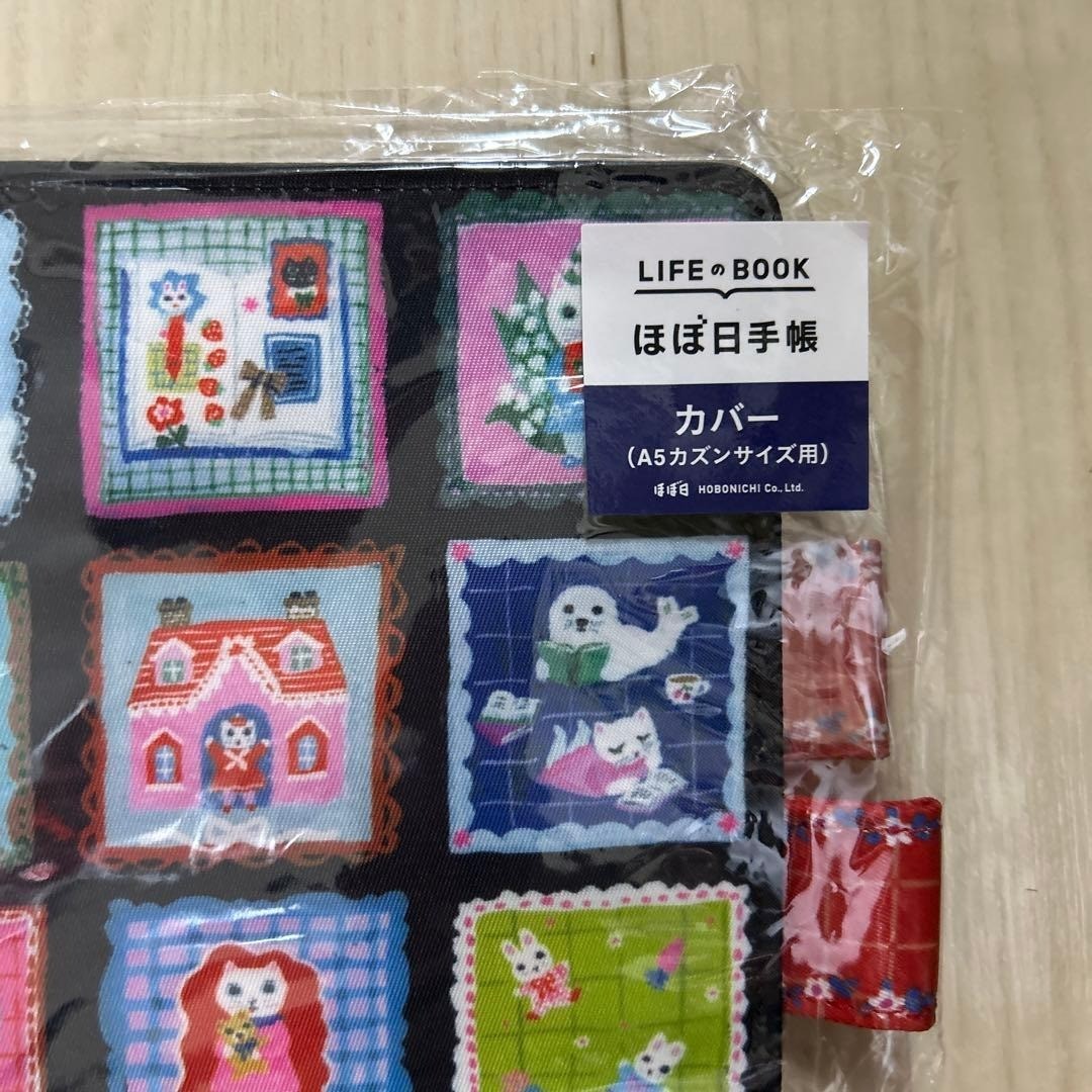 【NEW】Hobonichi Techo 2026 Yumi Kitagishi A5 Cover Cousin White Cat’s Daily Life