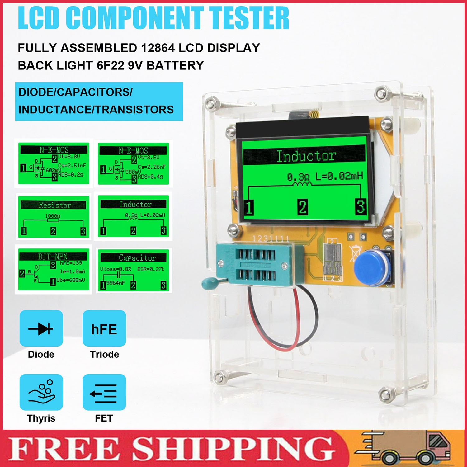 Digital LCD Component Tester Transistor Diode Capacitor Inductor Resistor Meter，