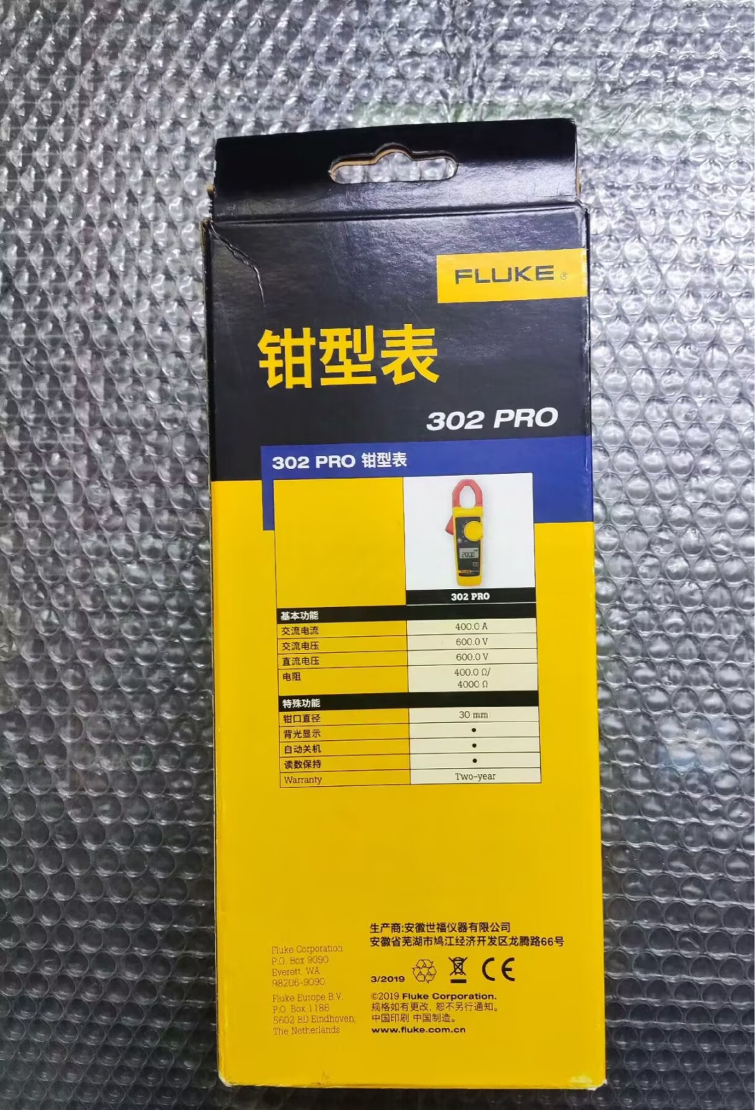 FLUKE 302 PRO Clamp Meter Brand new fast Fast Shipping