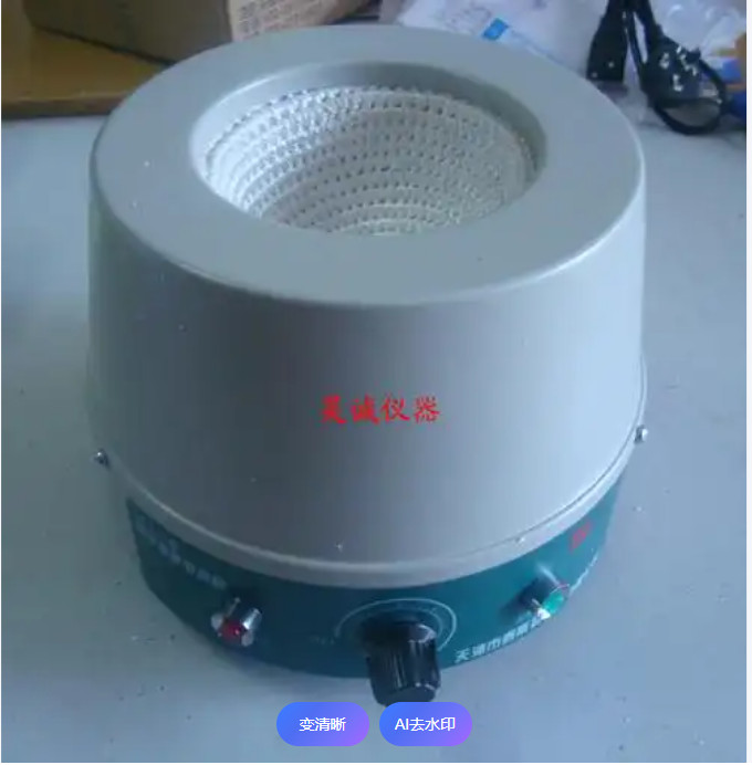 Electrical heating mantle sleeves 500 ml, 1000 ml, 5000 ml heating boiling flask