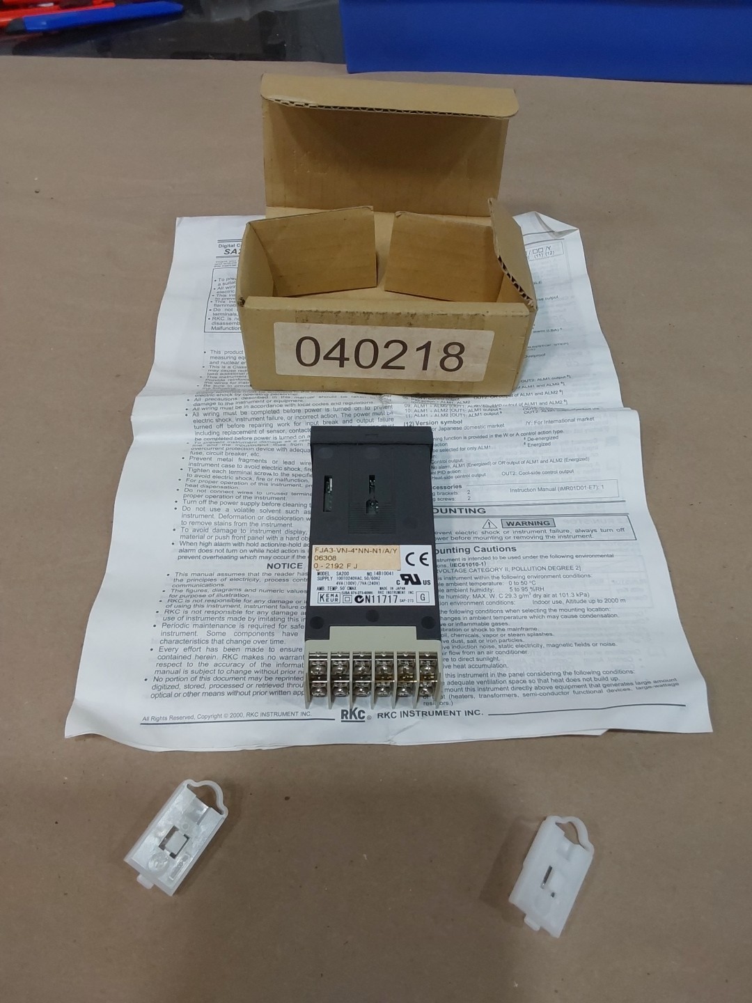 RKC DIGITAL TEMPERATURE CONTROLLER SA200 7287