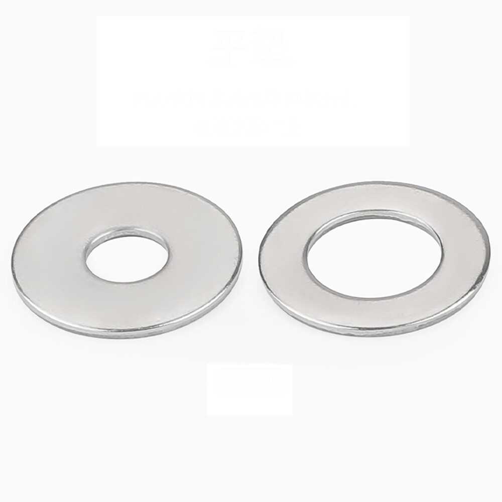 Flat Plain Washers A2 Stainless Steel M1.6 M2 M2.5 M3 M4 M5 M6 M8 Gasket DIN 125