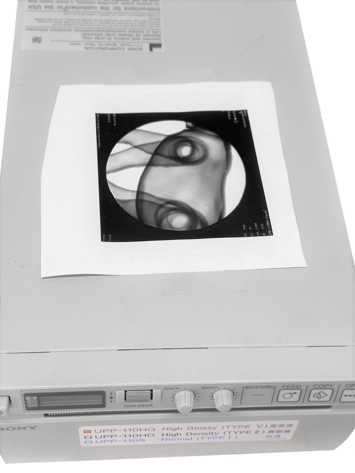 Sony UP-D897 Digital Graphic Printer