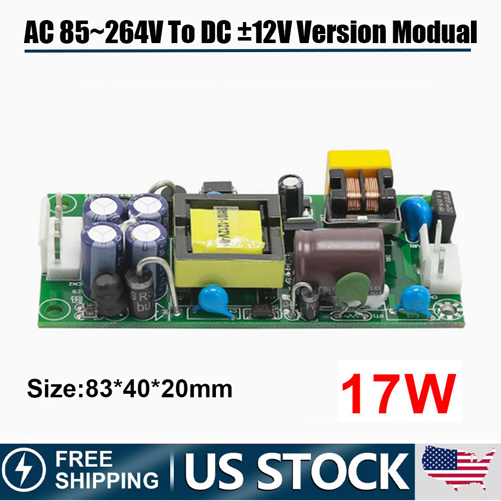 17W AC-DC Switching Power Supply Board Module AC110V 220V 230V to DC ±12V