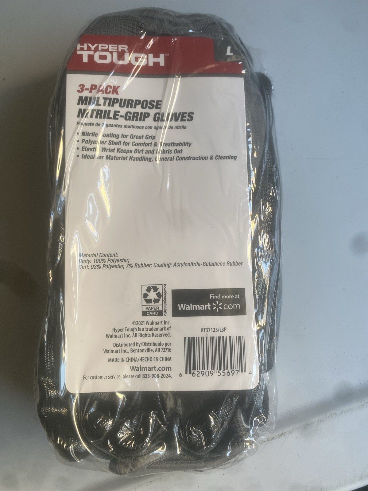 Tough Multipurpose Nitrile gloves 1 pack = 3 pair , Large, Black