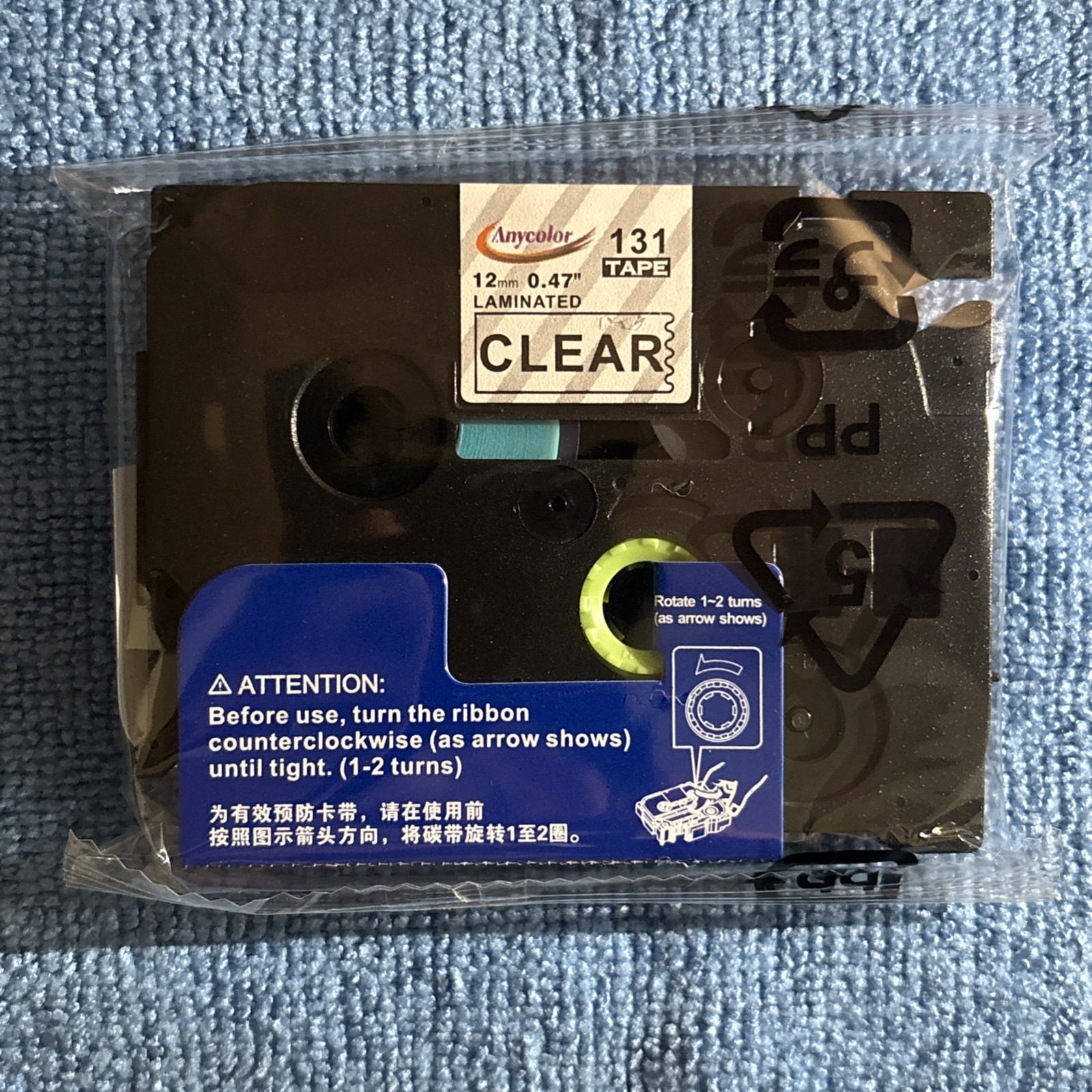 For Brother TZE 12mm .47″ Laminated Label Tape Clear Model TZE131G