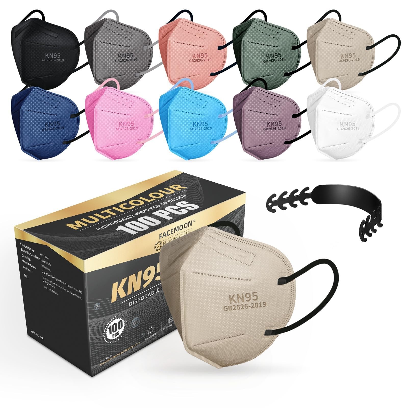 KN95 Face Masks Adults Disposable – 100 Pack KN95 Masks Protective Comfortabl…