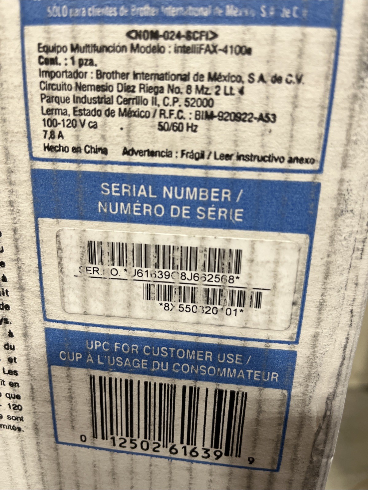 Brother IntelliFAX 4100e Business Class Laser Fax Machine FACTORY SEALED