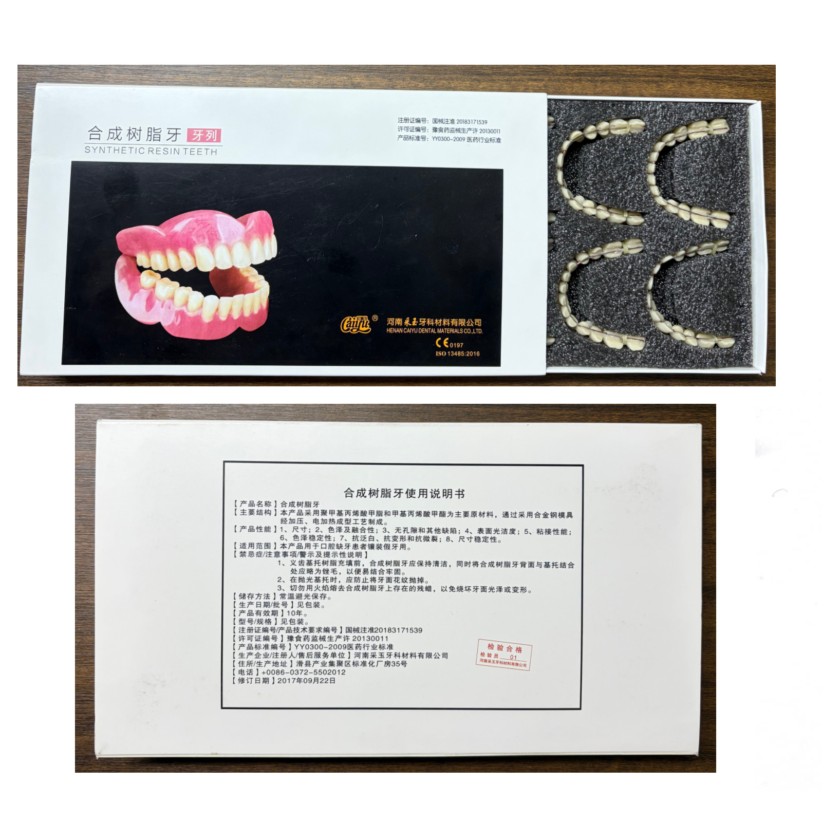 10X Dental Mouths Resin Artificial Dentition Acrylic Resin Synthetic Resin Teeth