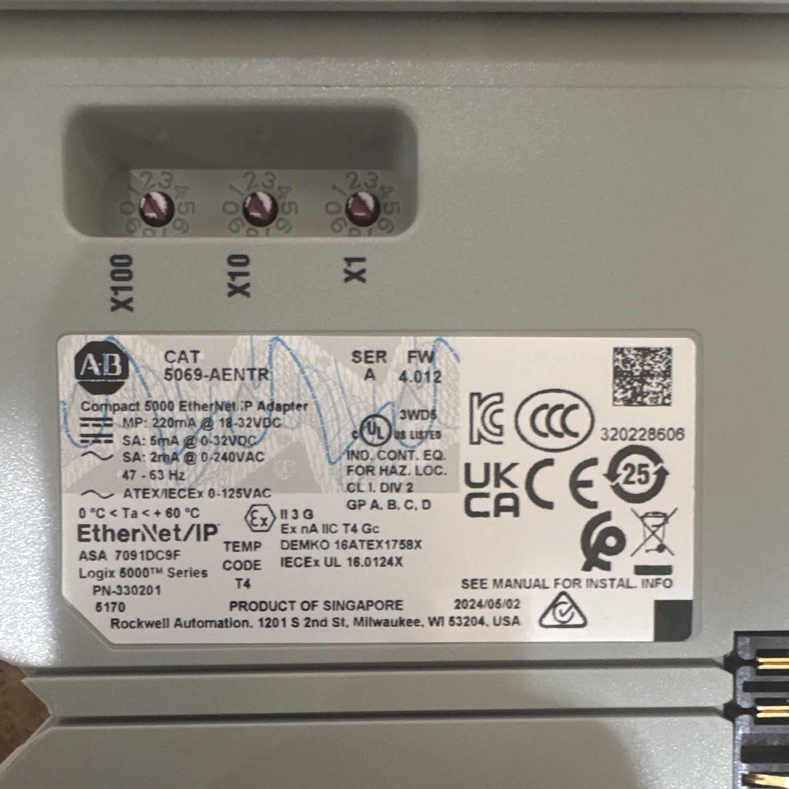 Allen-Bradley 5069-AENTR Compact5000 EtherNet/IP Adapter Module