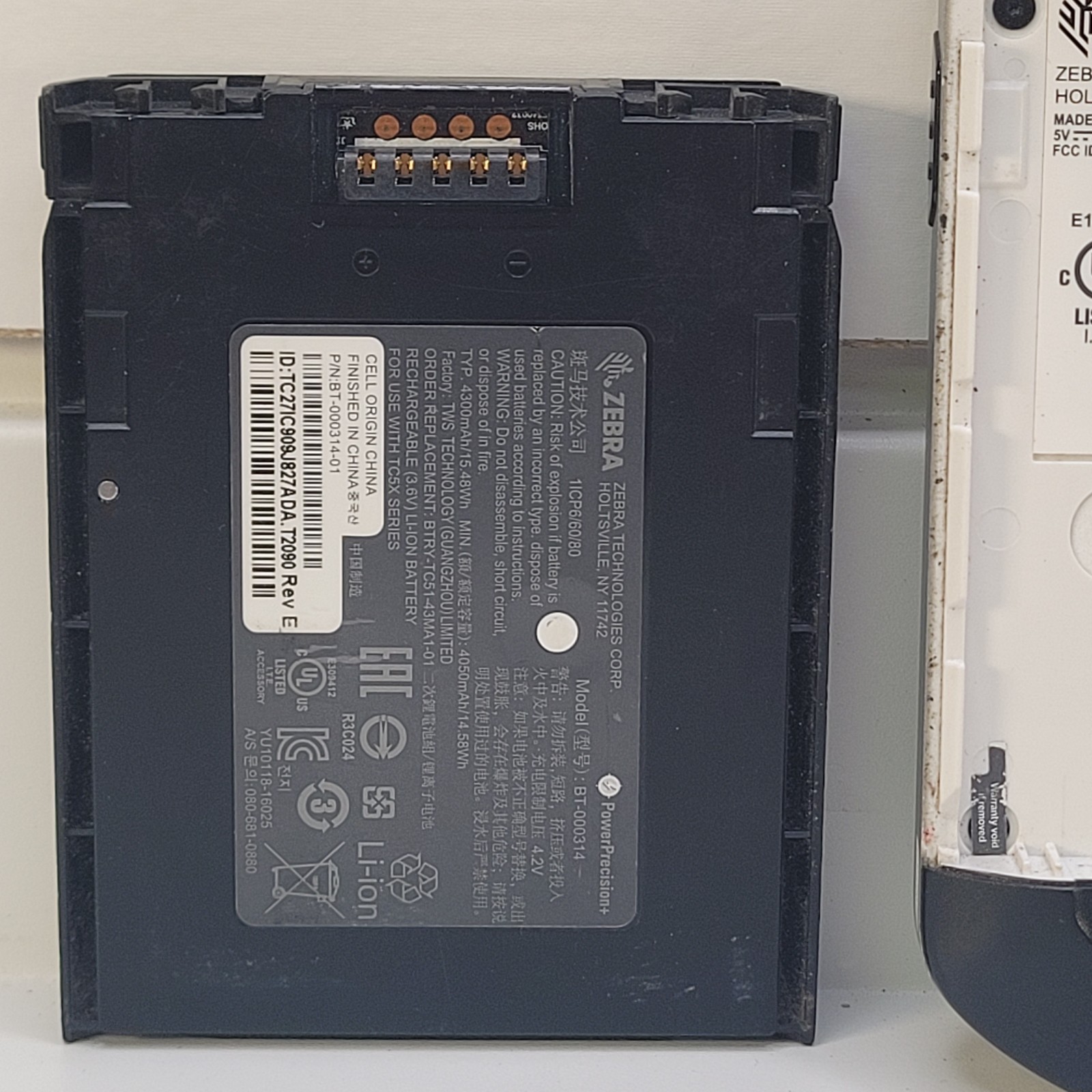 Zebra TC56 TC56CJ-1PAZU4P-25 Wireless 2D/1D/QR Scanner, Google Play Please Read