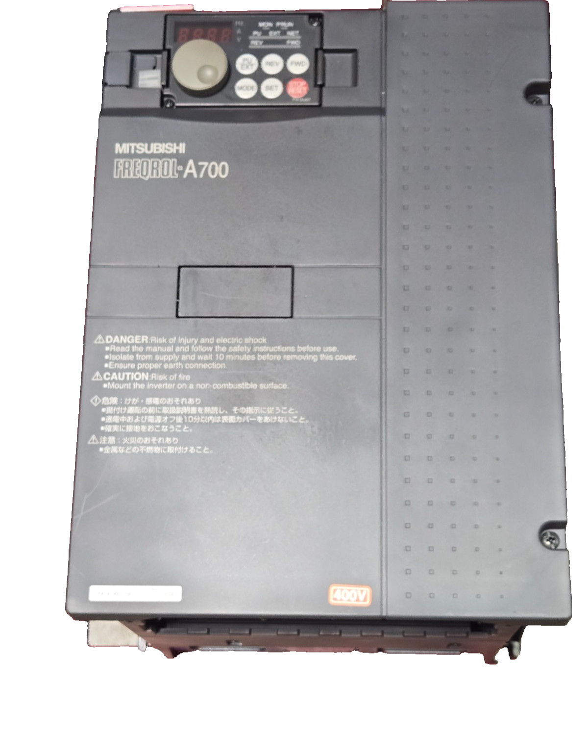Mitsubishi inverter 15KW FR-A740-15K FREQROL A700 NEW OUT OF BOX