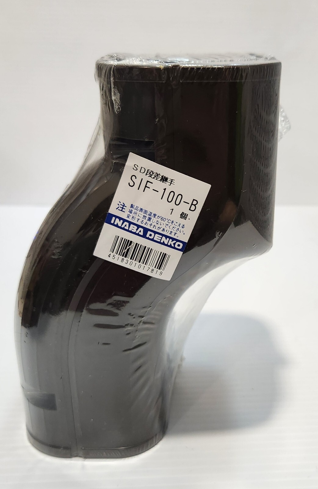 SLIMDUCT FIXED OFFSET ( BROWN ) ( 3.75″ X 2″ ) SKU: 85478