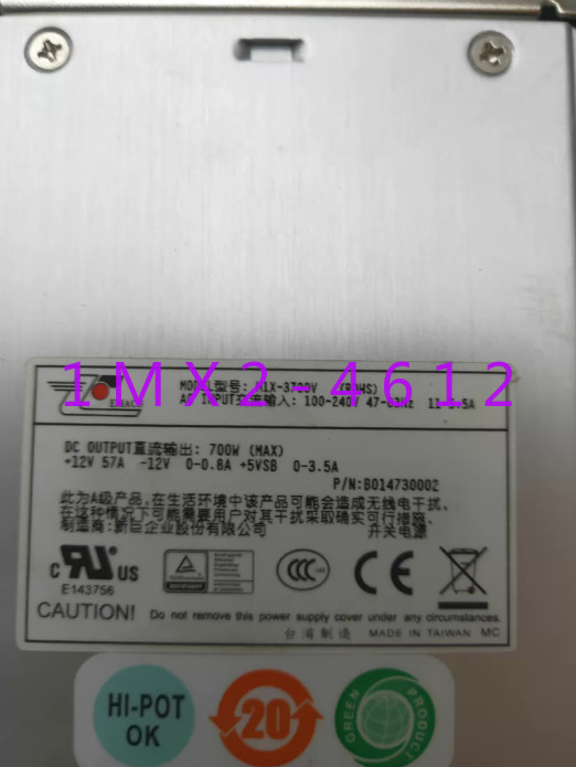 1pc used M1X-3700V 700W