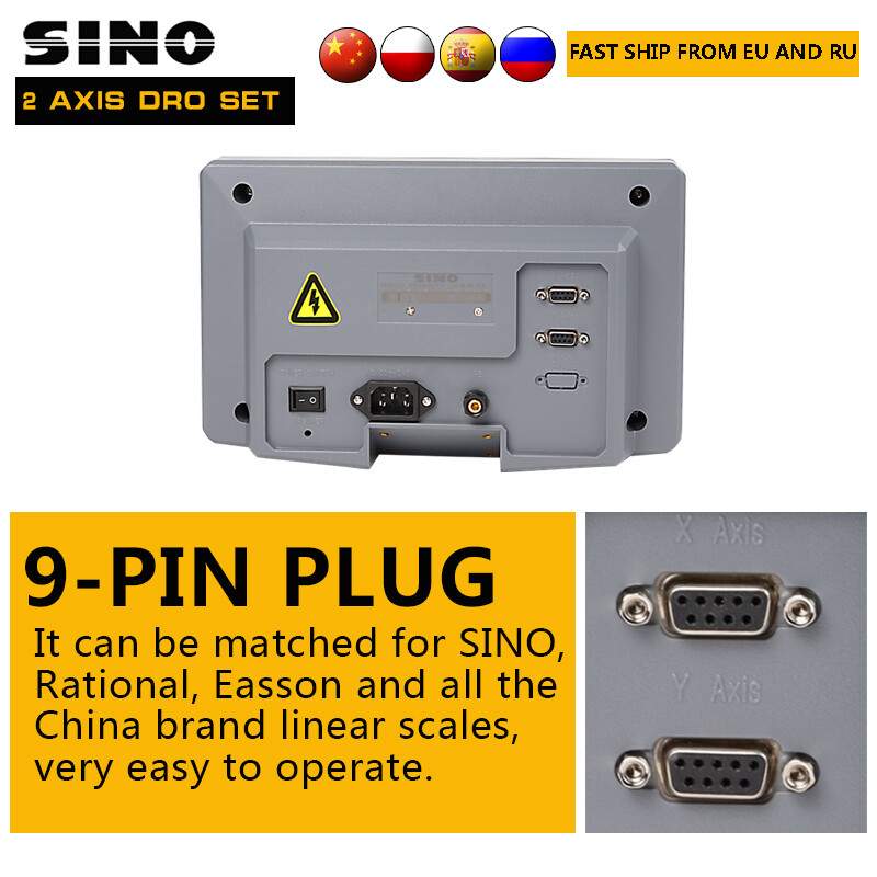 SINO SDS2MS 2 Axis DRO Set Digital Readou Kit With 2PCS KA300 Linear Scale 5um